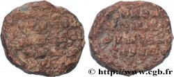 BYZANCE - SIGILLOGRAPHIE Sceau en plomb