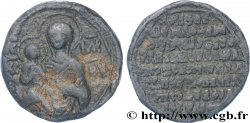 BYZANCE - SIGILLOGRAPHIE Sceau en plomb