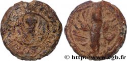 BYZANCE - SIGILLOGRAPHIE Sceau en plomb