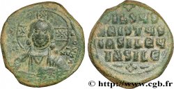 CONSTANTIN VIII Follis