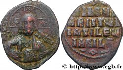 BASIL II and CONSTANTINE VIII Follis
