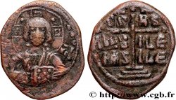 ROMANO III ARGIRO Follis