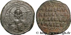 BASILEO II y CONSTANTINO VIII Follis