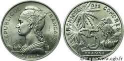 COMORAS 5 francs ESSAI 1964 Paris