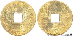 FRENCH COCHINCHINA 1 Sapèque (2/1000 de Piastre) 1879 PARIS
