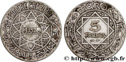 MOROCCO - FRENCH PROTECTORATE 5 Francs AH1352 1933 Paris