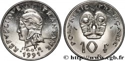 FRENCH POLYNESIA 10 Francs I.E.O.M Marianne 1991 Paris