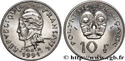 POLYNÉSIE FRANÇAISE 10 Francs I.E.O.M Marianne 1991 Paris
