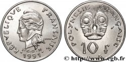 POLYNÉSIE FRANÇAISE 10 Francs I.E.O.M Marianne 1991 Paris