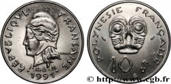 FRENCH POLYNESIA 10 Francs I.E.O.M Marianne 1991 Paris
