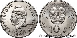 FRENCH POLYNESIA 10 Francs I.E.O.M Marianne 1991 Paris