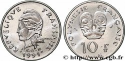 FRENCH POLYNESIA 10 Francs I.E.O.M Marianne 1991 Paris