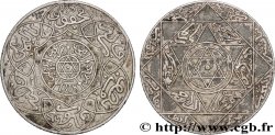 MOROCCO 2 1/2 Dirhams Abdul Aziz I an 1318 1900 Berlin