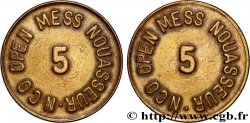 MOROCCO 5 Cents Armées des États-Unis au Maroc n.d.