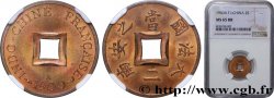 FRENCH INDOCHINA 1 Sapèque (1/500 de Piastre) 1900 Paris