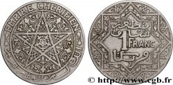 MOROCCO 1 Franc Empire Chérifien - Maroc N.D. Paris