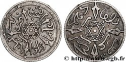 MOROCCO 1/2 Dirham Abdul Aziz I an 1315 1897 Paris