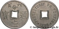 VIETNAM 1/600 de Piastre 1905 Paris