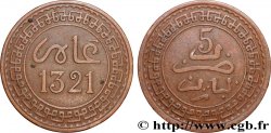 MOROCCO 5 Mazounas Abdul Aziz an 1321 1903 Paris