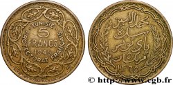 TUNISIA - FRENCH PROTECTORATE 5 Francs AH1365 1946 Paris
