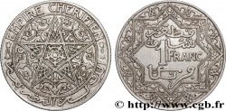 MAROC 1 Franc Empire Chérifien - Maroc N.D. Paris