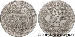 MOROCCO 50 Centimes Empire Chérifien N.D. Paris