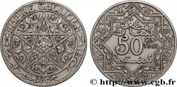 MOROCCO 50 Centimes Empire Chérifien N.D. Paris