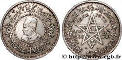 MOROCCO - FRENCH PROTECTORATE 500 Francs Mohammed V an AH1376 1956 Paris