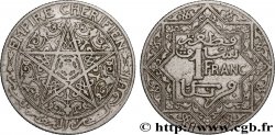 MAROCCO 1 Franc Empire Chérifien - Maroc N.D. Paris