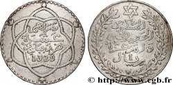 MOROCCO 10 Dirhams (1 Rial) Moulay Hafid I an 1329 1911 Paris