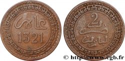 MOROCCO 2 Mazounas Abdoul Aziz I an 1321 1903 Paris
