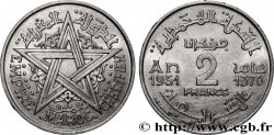 MOROCCO - FRENCH PROTECTORATE 2 Francs Empire Chérifien - Maroc AH1370 1951 Paris