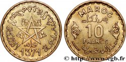 MOROCCO - FRENCH PROTECTORATE 10 Francs AH 1371 1952 Paris