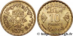 MOROCCO - FRENCH PROTECTORATE 10 Francs AH 1371 1952 Paris