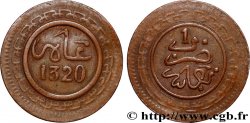 MOROCCO 1 Mazouna Abdul Aziz an 1320 1902 Fez