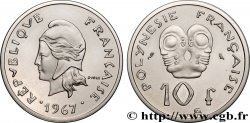 FRENCH POLYNESIA Piéfort de 10 Francs Marianne 1967 Paris