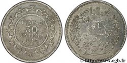 TUNEZ - Protectorado Frances 50 centimes au nom du Bey Mohamed En-Naceur an 1334 1916 Paris