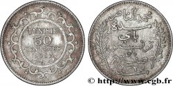 TUNISIA - Protettorato Francese 50 Centimes AH1335 1917 Paris