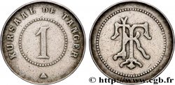 MAROC 1 Franc Kursaal de Tanger n.d. Tanger