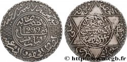 MOROCCO 5 Dirhams (1/2 Rial) Hassan I an 1299 1881 Paris