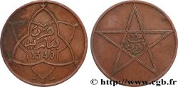 MAROC - PROTECTORAT FRANÇAIS 10 Mazounas Moulay Yussef I an 1340 1921 Paris