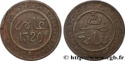 MOROCCO 5 Mazounas Abdul Aziz an 1320 1902 Fez