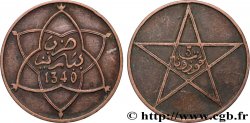 MOROCCO - FRENCH PROTECTORATE 5 Mazounas Moulay Yussef I an 1340 1921 Paris