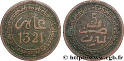 MAROC 5 Mazounas Abdul Aziz an 1321 1903 Paris