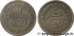 MOROCCO 5 Mazounas Abdul Aziz an 1321 1903 Paris