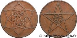 MAROC - PROTECTORAT FRANÇAIS 5 Mazounas Moulay Yussef I an 1340 1921 Paris