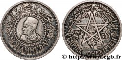 MOROCCO - FRENCH PROTECTORATE 500 Francs Mohammed V an AH1376 1956 Paris