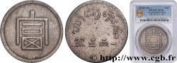 INDOCHINE FRANÇAISE 1 Taël d argent (1 Lang ou 1 Bya) (1943-1944) Hanoï