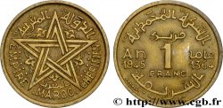 MOROCCO - FRENCH PROTECTORATE 1 Franc AH 1364 1945 Paris