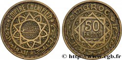 MOROCCO - FRENCH PROTECTORATE 50 Francs AH 1371 1952 Paris